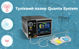 Італійський тулієвий лазер Fiber Dust від Quanta System