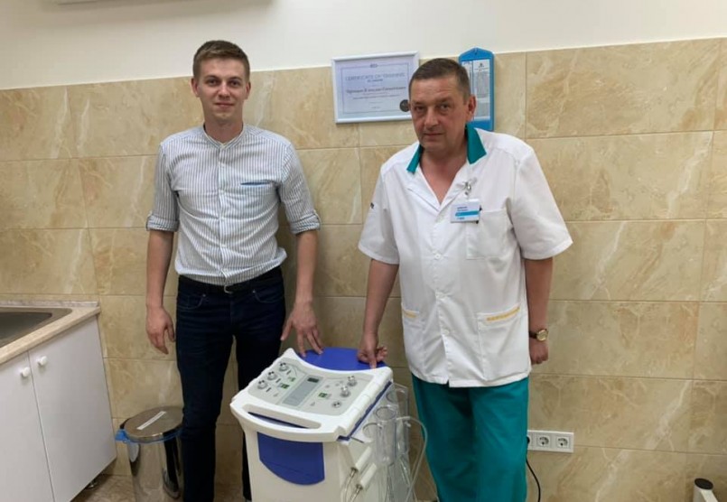 Вітаємо клініку «МЕДІКОМ»!