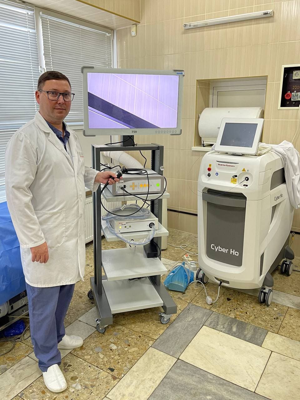 Блог - Urology Equipment Set for a Hospital in the Lviv ...